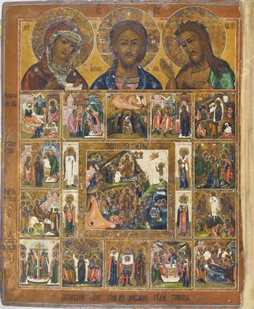 Icona dipinta su tavola raffigurante grande composizione con Santi. Russia...