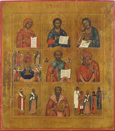 Icona dipinta su tavola raffigurante Santi. XIX secolo. cm. 44x38.