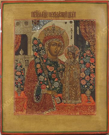 Icona dipinta su tavola raffigurante Madonna con bambino e fiore...