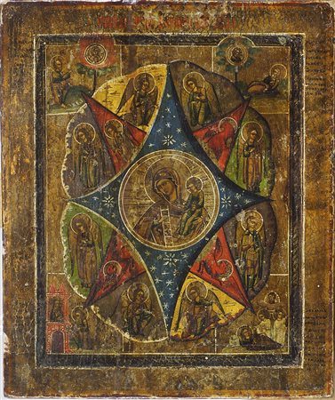 Icona dipinta su tavola raffigurante figure di Santi. XIX secolo. cm. 36x30.