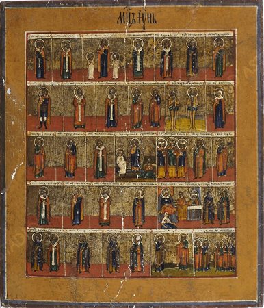 Icona dipinta su tavola raffigurante figure sacre. XIX secolo. cm. 35x30.