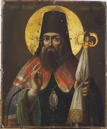 Icona dipinta su tavola raffigurante Santo con cappello. Russia centrale, XIX...