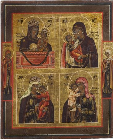 Icona dipinta su tavola raffigurante quattro Madonne. Inizio XX secolo. cm....