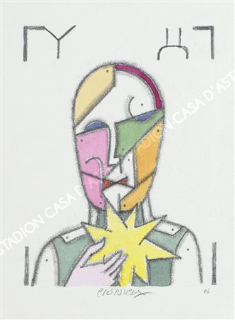 Bruno Chersicla Trieste 1937-2015 "RDM con stella" cm. 25x18 - tecnica mista...