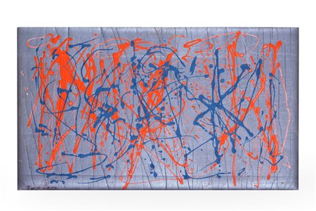 Giulio Turcato (Mantova 1912-Roma 1995)  - Itinerari, 70s