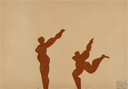 Emilio Tadini (Milano 1927-Milano 2002)  - Bozetti, 1987