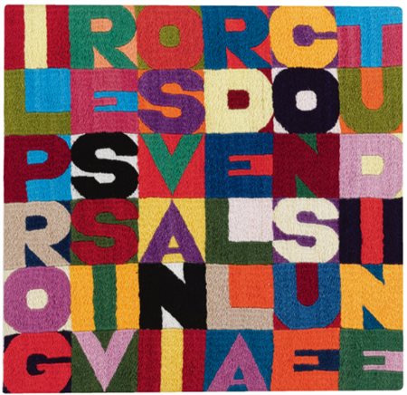 ALIGHIERO BOETTI 1940 - 1994 IL PROGRESSIVO SVANIR DELLA CONSUETUDINE signed,...