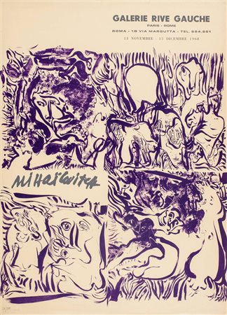 Draza Mihailovitch (Serbia 1893-1946)  - Galerie Rive Gauche, 1968