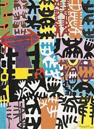 Giuseppe Capogrossi (1900-1972) Superficie AC/277/G firmato e datato...