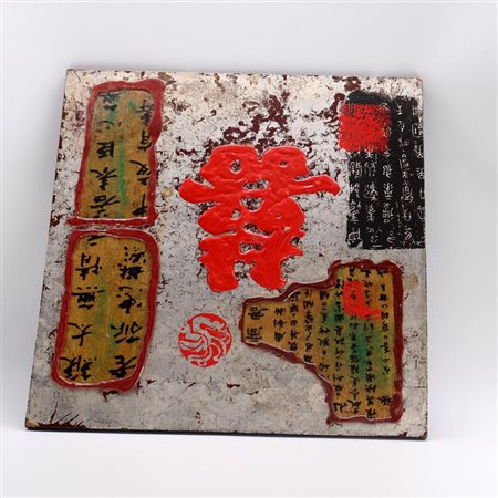 TAVOLA DECORATA IN LEGNO dim. cm 35x35