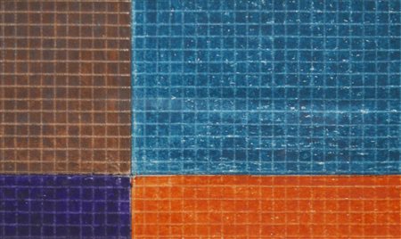 Alberto Bardi FRAMMENTO MATRICE pastello ad olio su carta, cm 9x16 eseguito...