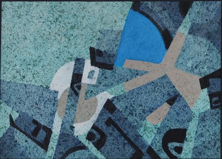 Beniamino Ciccotelli SENSE tecnica mista su carta, cm 50x36 eseguita nel 2008...