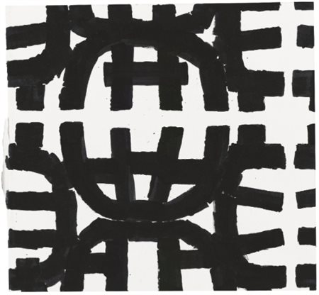 GIUSEPPE CAPOGROSSI 1900 - 1972 SUPERFICIE CP/257 signed, inscribed nord...