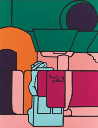 VALERIO ADAMI N. 1935 MARRAKESH - PAESAGGI ARABI, INTERNO signed, titled and...