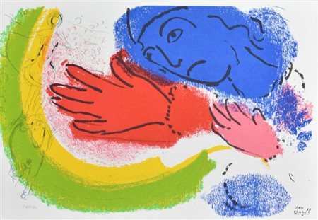 Marc Chagall LA CAVALLERIZZA, 1953 litografia su carta, cm 48x34 esemplare...