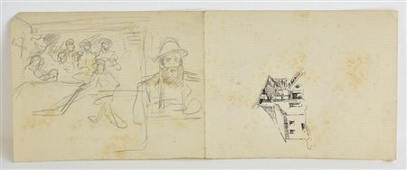 Edoardo Rubino SENZA TITOLO matita e china su carta, cm 10,5x27 L'opera...