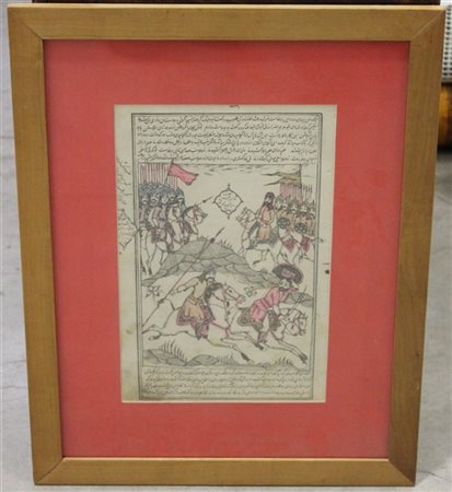 Incisione di area persiana raffigurante una battaglia (310x200mm)