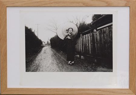 ANONIMO Giappone, ritratto femminile 1970 ca.

Fotografia originale alla gelatin