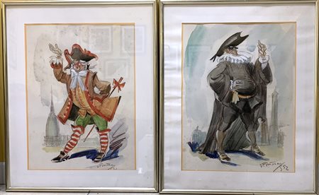 Daniele Fontana Lotto composto da quattro tecniche miste raffiguranti "Maschere