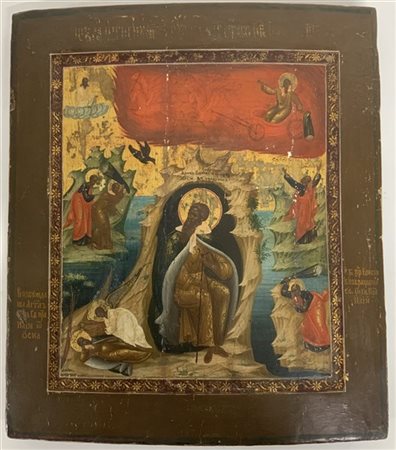 Arte russa del secolo XIX, scena di vita di un santo, olio su tavola
(cm 30x35)