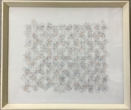 Nanni Varale "Senza titolo" 1979
tecnica mista su cartone telato
cm 30x35,5. In