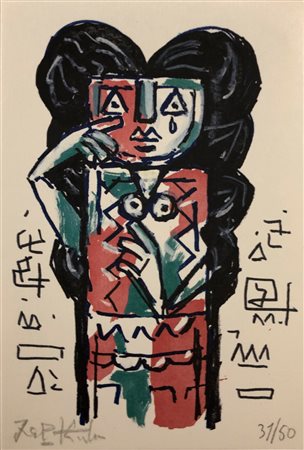 LIBRI D'ARTE CON OPERE ALL'INTERNO (IBRAHIM KODRA) - Ballata, 1998