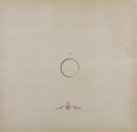 Chin Hsiao COMPOSIZIONE inchiostro su carta di riso, cm 32x32 firma e data...