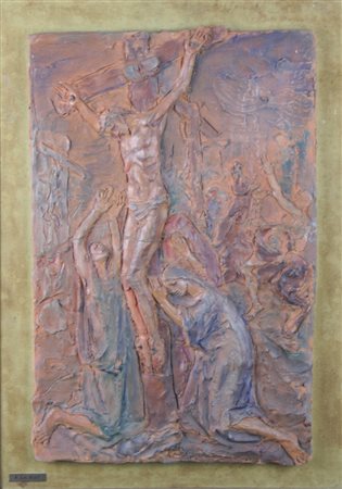 Renata Galbiati (1922 - 2002)