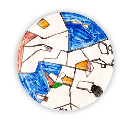 DALIP MIFTAR KRYEZIU (1964) - Senza Titolo