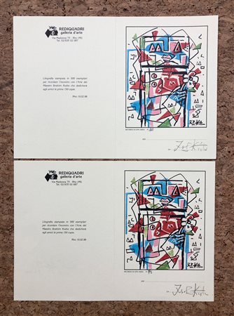 IBRAHIM KODRA (1918-2006) - Lotto unico di 2 litografie