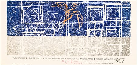 AUTORI VARI (KODRA, AA.VV.) - Lotto unico di 2 opere