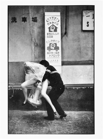 Marc Riboud (1923-2016)  - Tokyo, 1982