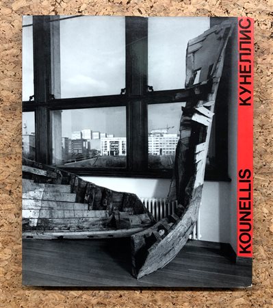 JANNIS KOUNELLIS - Kounellis, 1991