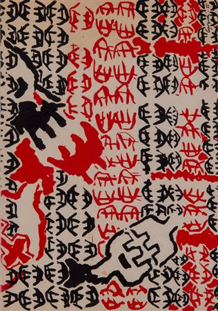 GIUSEPPE CAPOGROSSI (Roma 1900 - 1972). Biglietto di auguri di Natale. Stampa...