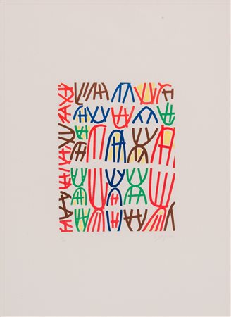 GIUSEPPE CAPOGROSSI (Roma, 7 marzo 1900 – Roma, 9 ottobre 1972). “Senza...