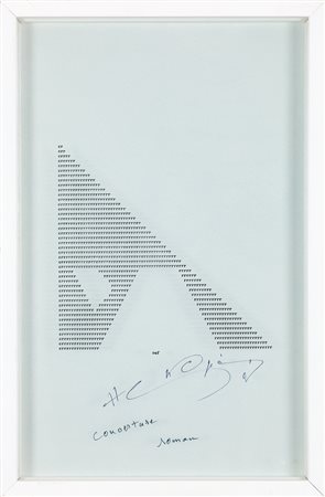 HENRI CHOPIN (1922-2008) - Senza Titolo