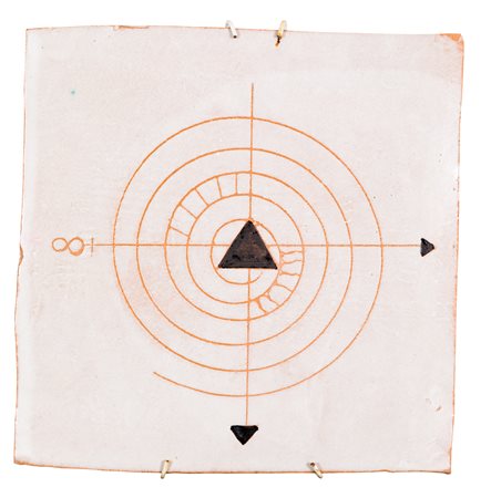 GIANNI ROBUSTI (1946) - Senza Titolo, 1985