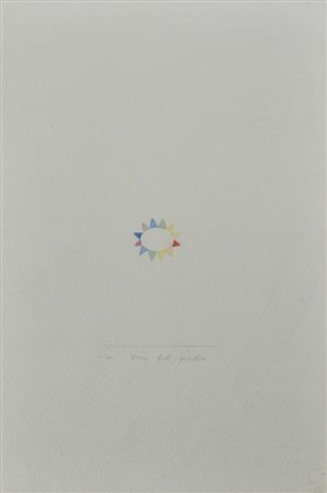 Ignoto LA VERA DEL CIELO acquarello su carta, cm 36x25 sul fronte: titolo