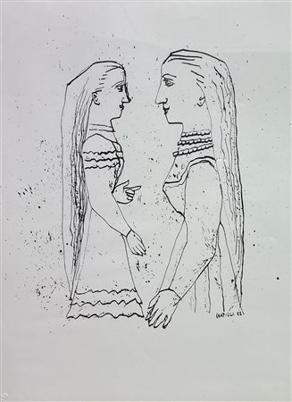 CAMPIGLI  MASSIMO (1895 - 1971) Senza titolo.