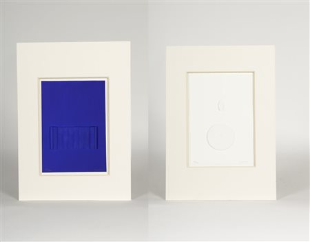 BONALUMI AGOSTINO (1935 - 2013) Difficile cogliersi.