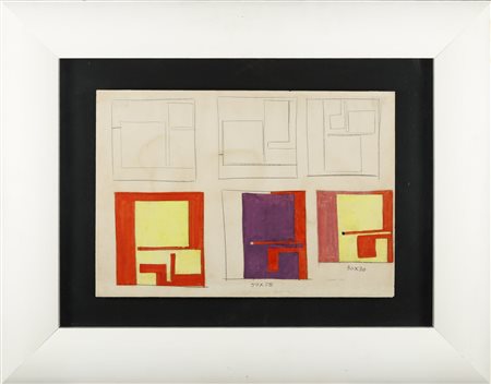 MUNARI BRUNO (1907 - 1998) Bozzetto di studio per una serie di n.6 Negativi -Positivi.