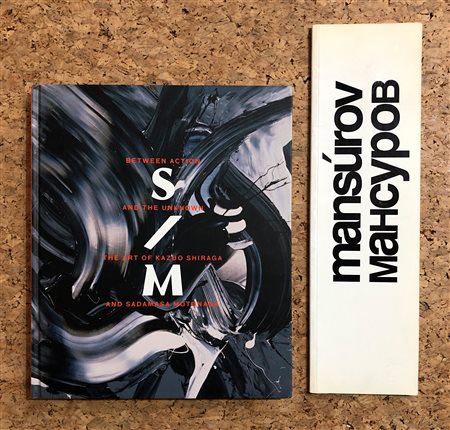 ARTISTI INTERNAZIONALI - Lotto unico di 2 cataloghi