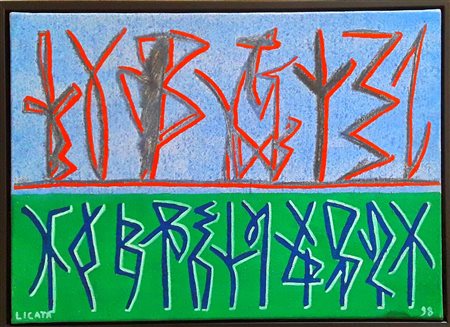 LICATA RICCARDO - SENZA TITOLO