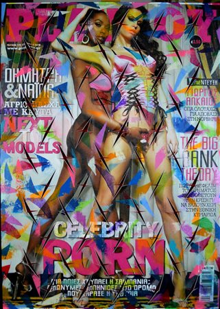 PIACCIONE GIANLUCA - PLAY CELEBRITY