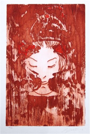 OMAR GALLIANI, senza titolo