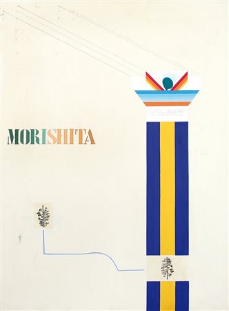 KEIZO MORISHITA Kitakyushu-Shi (Giappone) 1944 L'origine delle specie, 1967...