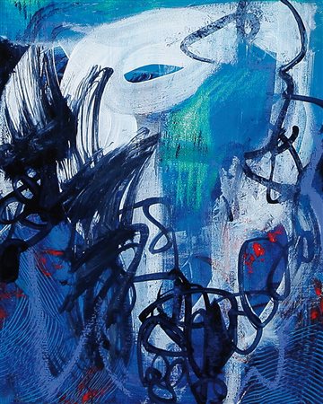 MIDORI MCCABE Giappone In the bush tecnica mista su tela cm. 25,5x20, firma,...