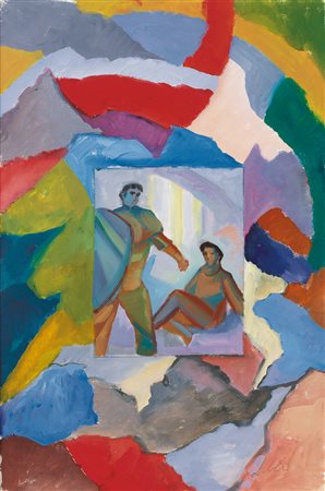 SANDRO CHIA Firenze 20/04/1946 Senza titolo tecnica mista su cartoncino cm....