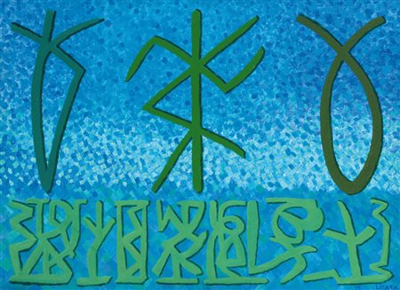 RICCARDO LICATA Torino 20/12/1929 Amor ligante, 1997 acrilico e olio su tela...