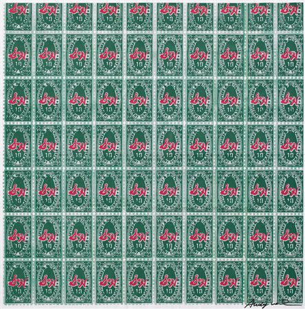 ANDY WARHOL Pittsburg (Usa) 1928 - New York 1987 S&H green stamps, 1965...